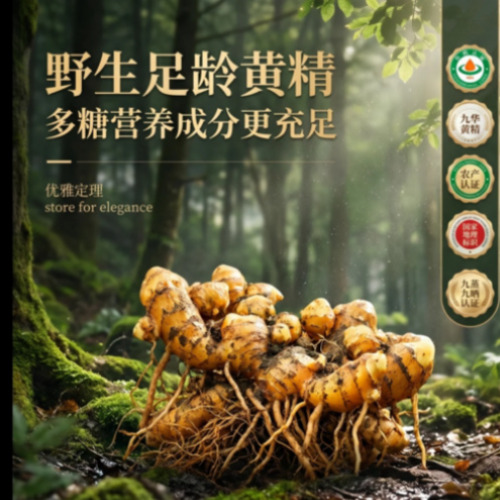 AIGC智能生成展示1